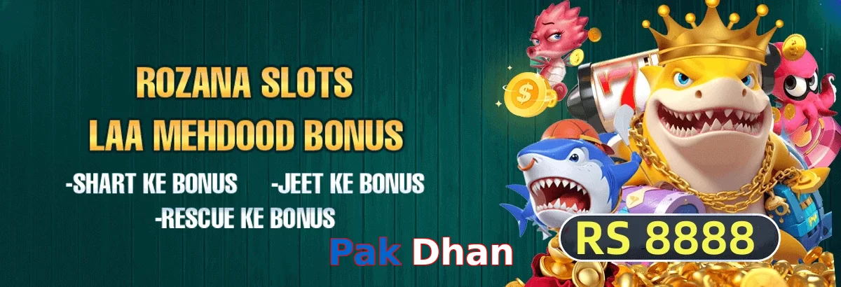 Pak Dhan game app for Pakistan players
