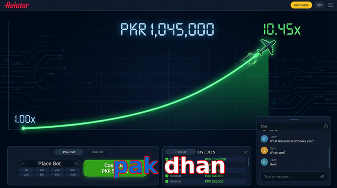 Main screen of Pak Dhan aviator page for PK players