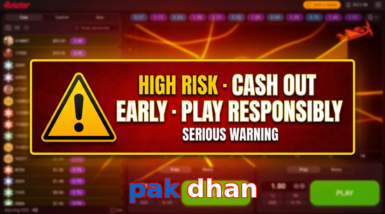 Payment and PKR controls in Pak Dhan