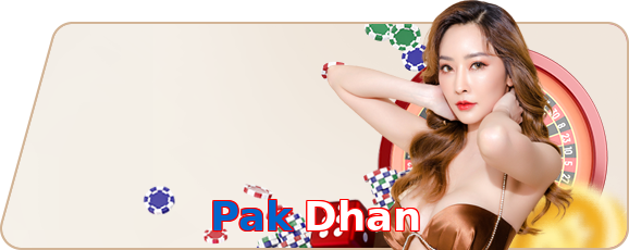 Pak Dhan game app for Pakistan players
