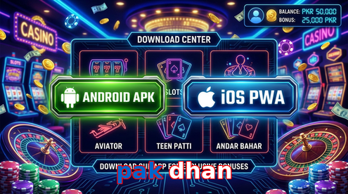 Main screen of Pak Dhan download page for PK players