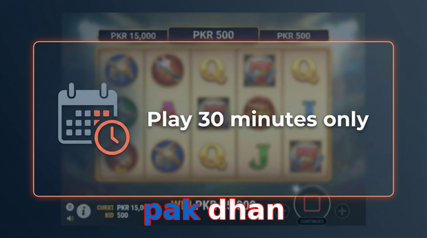 Payment and PKR controls in Pak Dhan